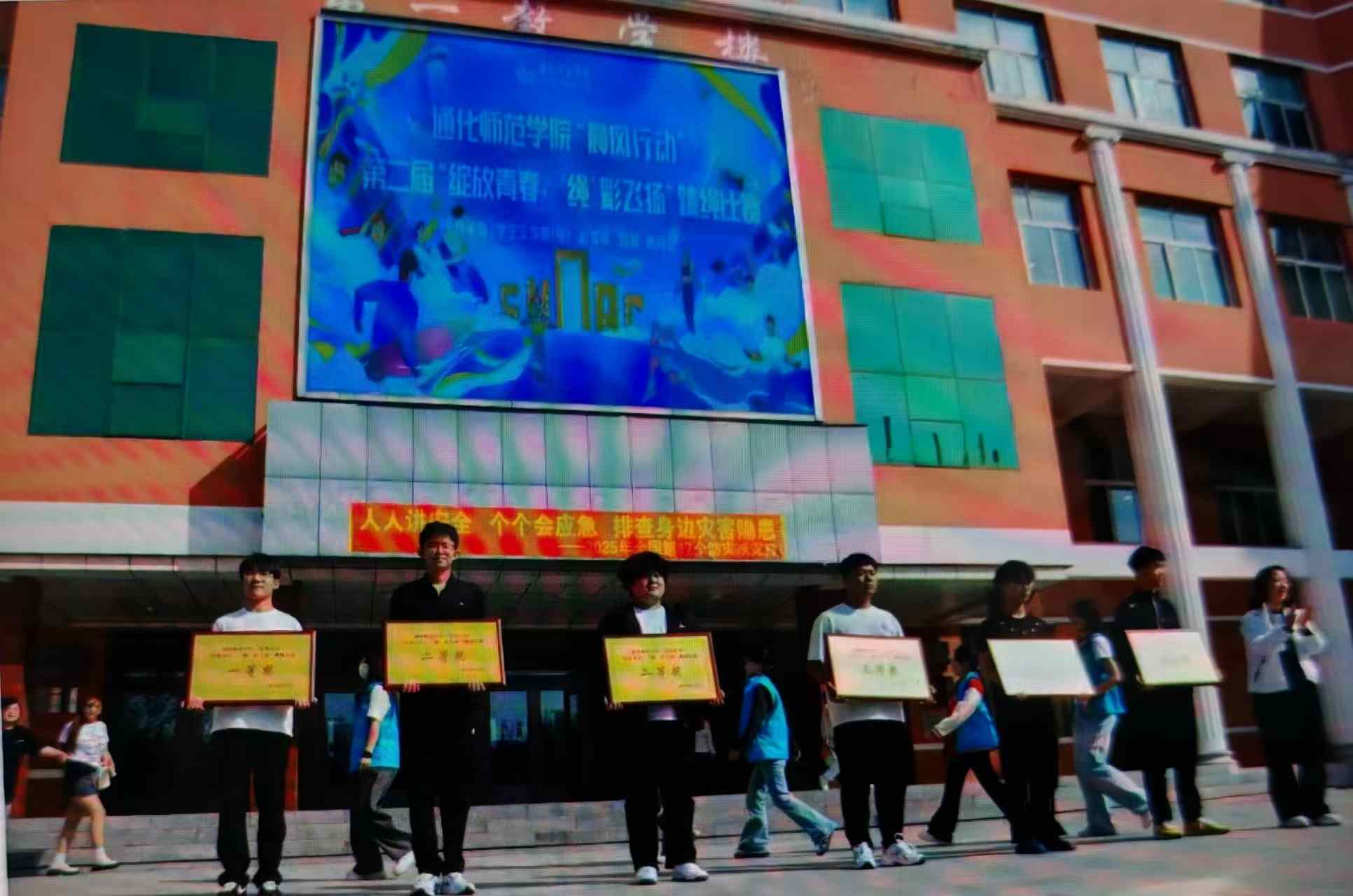 444.jpg